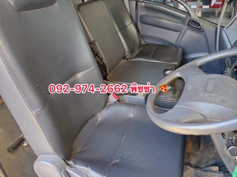 หกล้อคอก ISUZU FRR 210 แรง ปี 2564(4513)