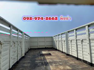 หางเซมิดั้มพ์ สองเพลา อู่ BPT ปี 2558(5865) 