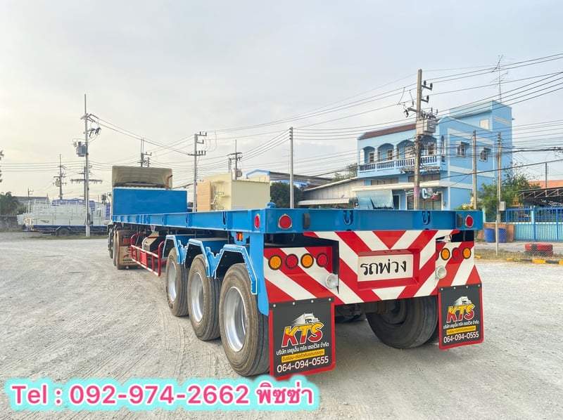 หางพื้นเรียบ สามเพลา อู่ ST ปี 2558(8932) หางพื้นเรียบ สามเพลา อู่ ST ปี 2558(8932)