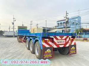 หางพื้นเรียบ สามเพลา อู่ ST ปี 2558(8932) หางพื้นเรียบ สามเพลา อู่ ST ปี 2558(8932)