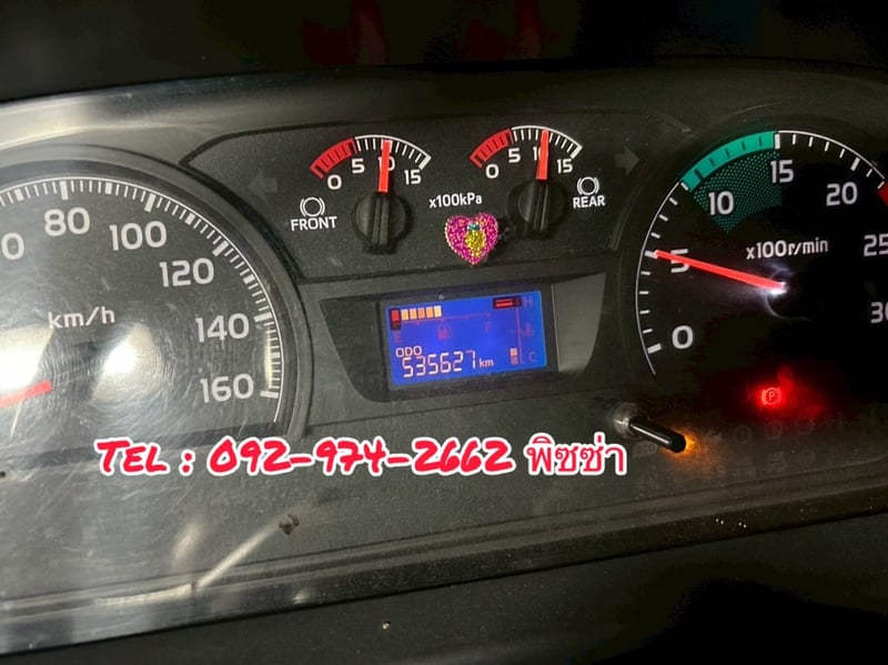 💥สิบล้อดั้มพ์ HINO FM1A 344 แรง ปี 2559 (3775)