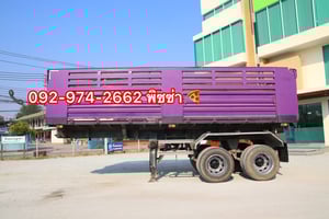 หางเซมิดั้มพ์ สองเพลา อู่เพชรรัตน์นำกิจเจริญ ปี 66 (9819) หางเซมิดั้มพ์ สองเพลา อู่เพชรรัตน์นำกิจเจริญ ปี 66 (9819)