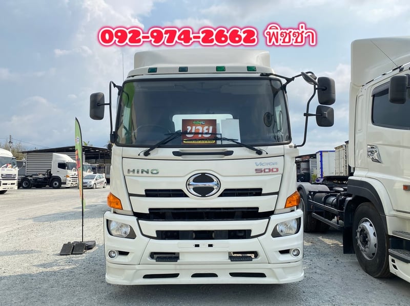 หกล้อหัวลาก  ปี 2562 HINO FG8J 260 เเรง (3146)