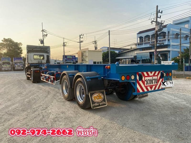 หางก้าง สองเพลา อู่ RCK ปี 2562(4603) หางก้าง สองเพลา อู่ RCK ปี 2562(4603)