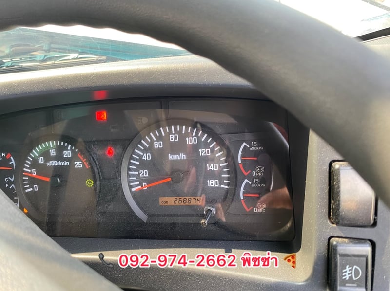 สิบล้อดั้มพ์พ่วงแม่-ลูก  ISUZU FXZ 360แรง ปี 2566 (5392,5393)