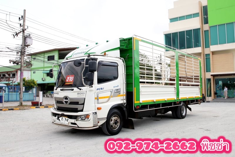 หกล้อคอก HINO FC9J 175 แรง ปี 66 (2340) หกล้อคอก HINO FC9J 175 แรง ปี 66 (2340)