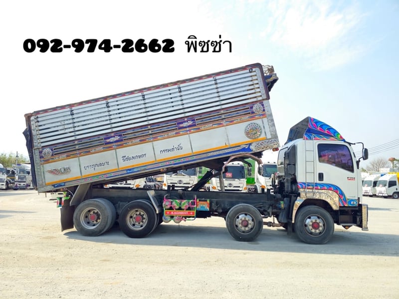 สิบสองล้อดั้มพ์  ISUZU FYH 360 แรง ปี 55(0856)