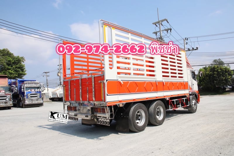 สิบล้อคอก HINO FL8J 260 แรงปี 59 (2895) สิบล้อคอก HINO FL8J 260 แรงปี 59 (2895)