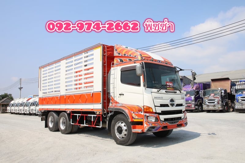 สิบล้อคอก HINO FL8J 260 แรงปี 59 (2895)