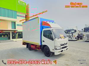 สี่ล้อตู้จัมโบ้  ปี 2563 HINO  XZU  136 เเรงม้า(173)