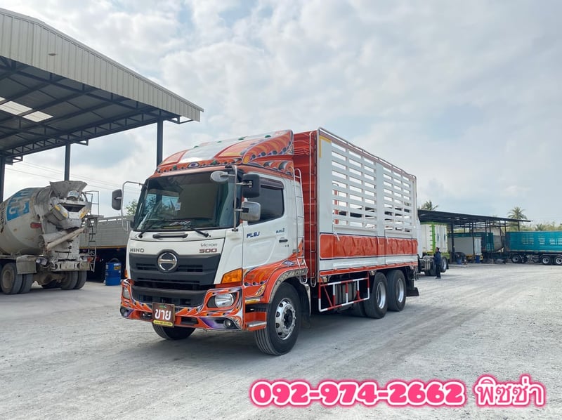 🧡🧡 สิบล้อกระบะคอก HINO FL8J  260 แรงม้า ปี 2559 (2895)