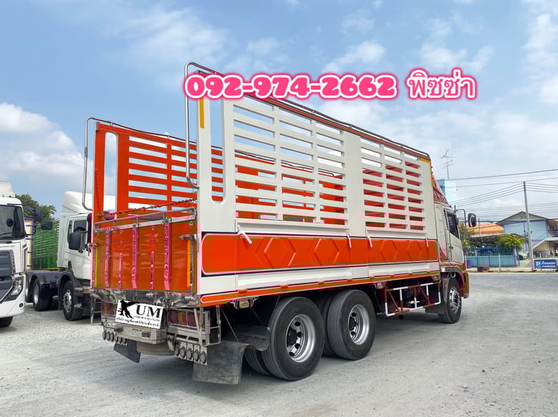 🧡🧡 สิบล้อกระบะคอก HINO FL8J  260 แรงม้า ปี 2559 (2895)