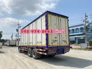 สิบล้อตู้สิบบาน HINO FL8J 260 แรง ปี 2566 (1698)