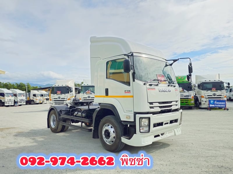 หกล้อหัวลาก ISUZU FTR 240 แรง ปี 2563(7542) หกล้อหัวลาก ISUZU FTR 240 แรง ปี 2563(7542)