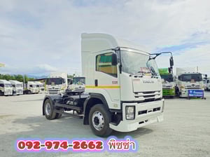 หกล้อหัวลาก ISUZU FTR 240 แรง ปี 2563(7542) หกล้อหัวลาก ISUZU FTR 240 แรง ปี 2563(7542)