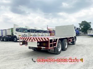 สิบล้อพื้นเรียบ HINO FL8J 260 แรง ปี 2560 (1784) สิบล้อพื้นเรียบ HINO FL8J 260 แรง ปี 2560 (1784)