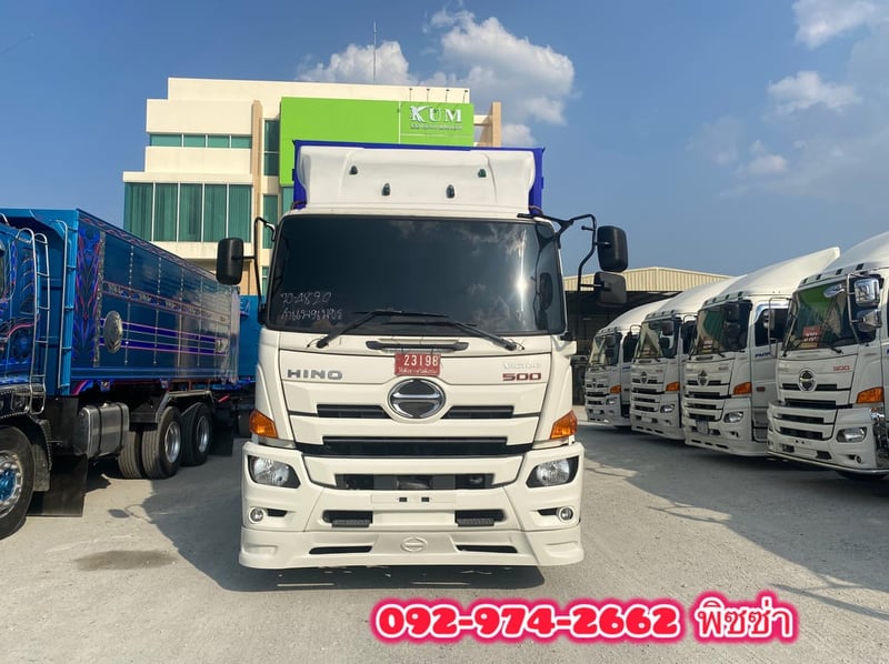 สิบล้อตู้สิบบาน (เพลายกล้อได้) HINO FG8J 240 แรง ปี 65 (4820)