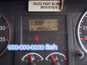 หกล้อดัมพ์ ISUZU FTR 240 แรงปี 65 พ่วงหางดัมพ์ สองเพลา อู่เดอะฟินิกซ์ ปี 65 (5403)(5404) หกล้อดัมพ์ ISUZU FTR 240 แรงปี 65 พ่วงหางดัมพ์ สองเพลา อู่เดอะฟินิกซ์ ปี 65 (5403)(5404)