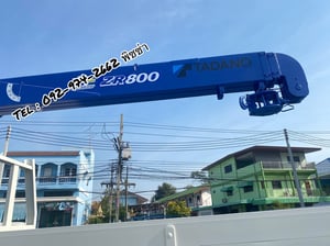 หกล้อเครน HINO FG8J 212 แรง ปี 2556 (7098) หกล้อเครน HINO FG8J 212 แรง ปี 2556 (7098)