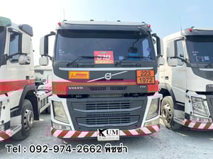 Volvo FM 440 แรงม้า ปี 61 (0736)