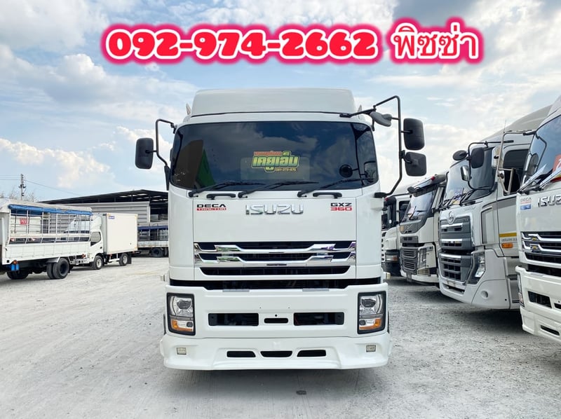 ISUZU GXZ 360 แรงปี 66 (9050)