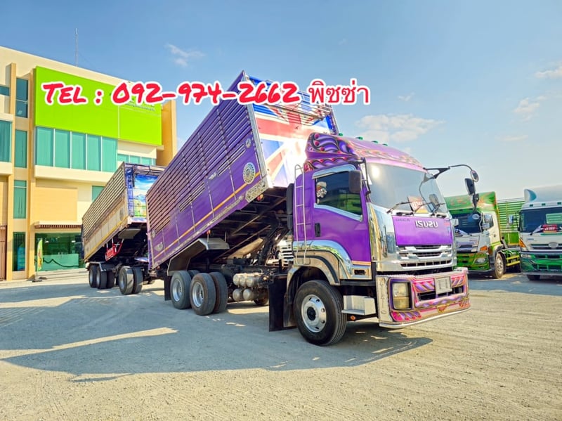 สิบล้อดั้มพ์พ่วง ISUZU FXZ 360 แรงม้า ปี 54 ลูกปี 57 (9033,2502)
