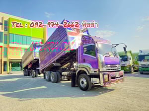 สิบล้อดั้มพ์พ่วง ISUZU FXZ 360 แรงม้า ปี 54 ลูกปี 57 (9033,2502)