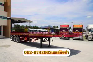 หางก้าง  ปี 2556  สามเพลา อู่ สามมิตร(1586)