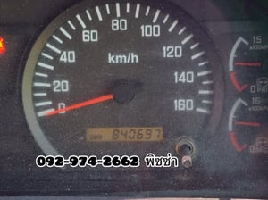 สิบสองล้อดั้มพ์  ISUZU FYH 360 แรง ปี 55(0856)