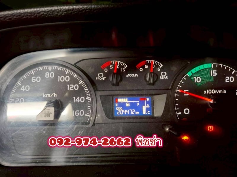 สิบล้อดั้มพ์ HINO FM1A 344แรง ปี 66 (5902) สิบล้อดั้มพ์ HINO FM1A 344แรง ปี 66 (5902)