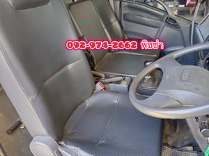 หกล้อขนน้ำ ปี 64  ISUZU  FRR 210 แรง(4513)