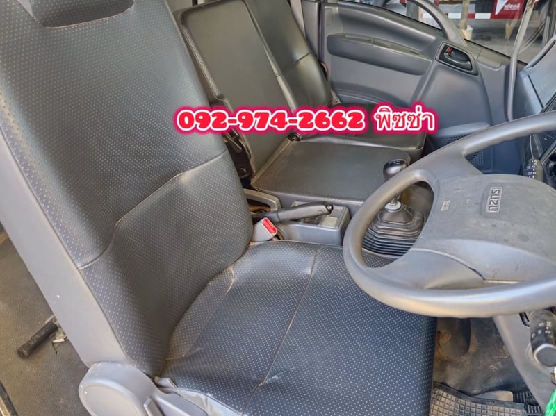 หกล้อขนน้ำ ปี 64 ISUZU FRR 210 แรง(4513) หกล้อขนน้ำ ปี 64 ISUZU FRR 210 แรง(4513)