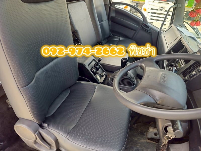 หกล้อหัวลาก ISUZU FTR 240แรง ปี 2565 (2712)