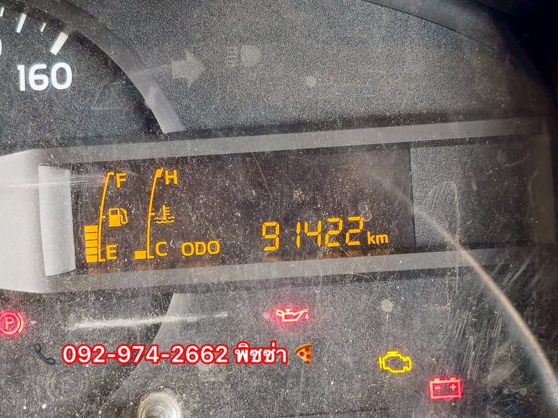 สี่ล้อตู้ HINO XZU 136 แรง ปี 2567(9713)