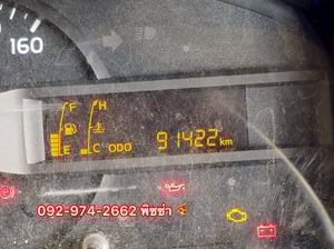 สี่ล้อตู้ HINO XZU 136 แรง ปี 2567(9713)