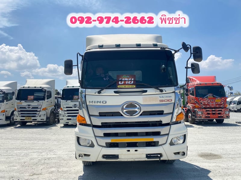 สิบล้อหัวลาก HINO FM2P 380 แรง ปี 2565 (1202)