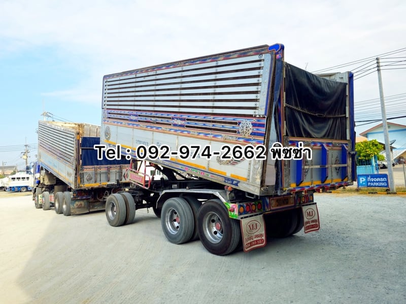  สิบสองล้อดั้มพ์พ่วง ISUZU  FYH 360 แรง ปี 57 (2465)(2466)