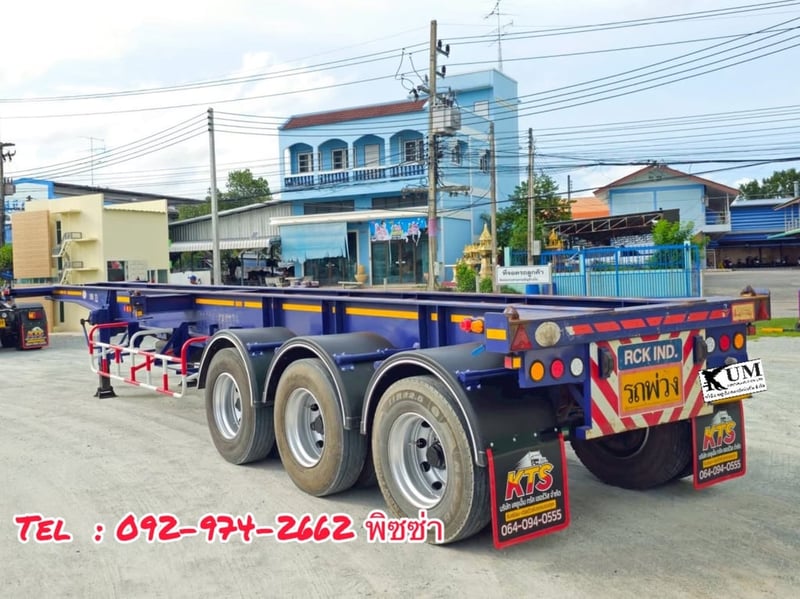 หางก้าง ปี 2564 สามเพลา อู่ RCK (6338) หางก้าง ปี 2564 สามเพลา อู่ RCK (6338)