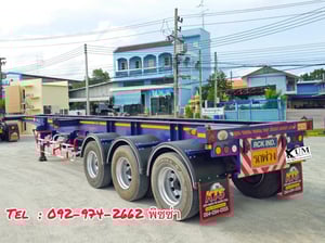 หางก้าง สามเพลา อู่ RCK ปี 64 (6 หางก้าง สามเพลา อู่ RCK ปี 64 (6