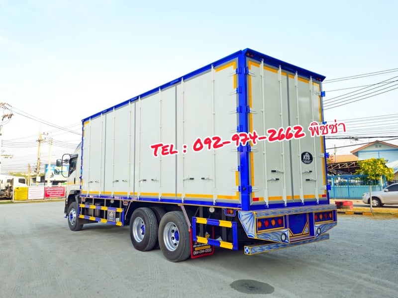 สิบล้อตู้สิบบาน ISUZU FVM 240 แรง ปี 61 (1517)