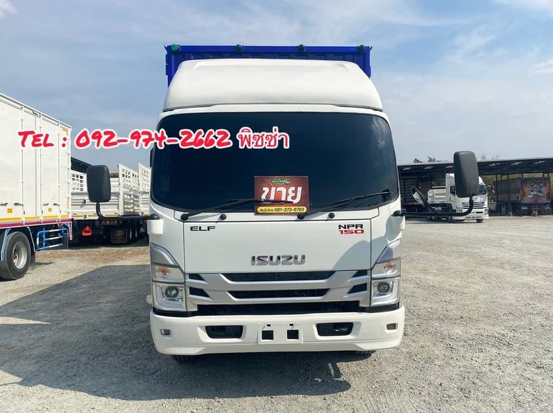 หกล้อตู้ทึบ ISUZU NPR  150 แรงม้า ปี 2565 (5464)