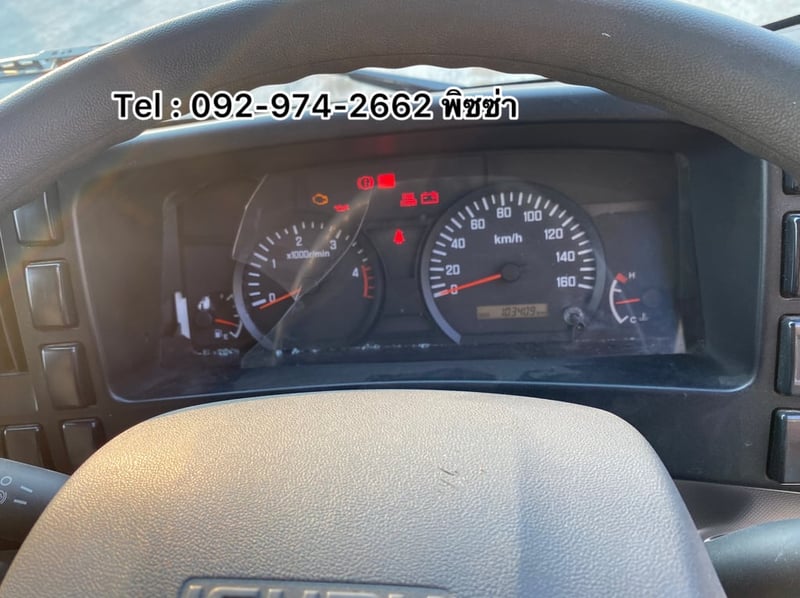 หกล้อดั้มพ์ ISUZU NMR 130 แรง ปี 2564 (3781) หกล้อดั้มพ์ ISUZU NMR 130 แรง ปี 2564 (3781)