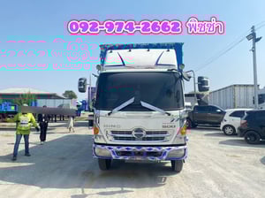 หกล้อตู้สิบบาน HINO FC9J 175 แรงปี 56 (8338) หกล้อตู้สิบบาน HINO FC9J 175 แรงปี 56 (8338)