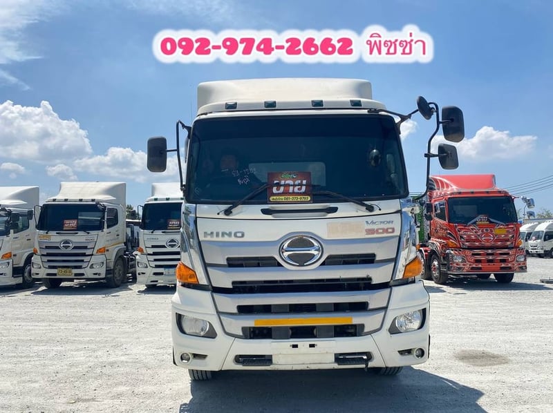 สิบล้อหัวลาก HINO FM2P 380แรง ปี 65 (1202) 