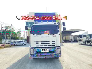 สิบสองล้อดัมพ์พ่วงเกษตร ปี 2556 ISUZU FYH 360 แรง (2507)(2508) สิบสองล้อดัมพ์พ่วงเกษตร ปี 2556 ISUZU FYH 360 แรง (2507)(2508)