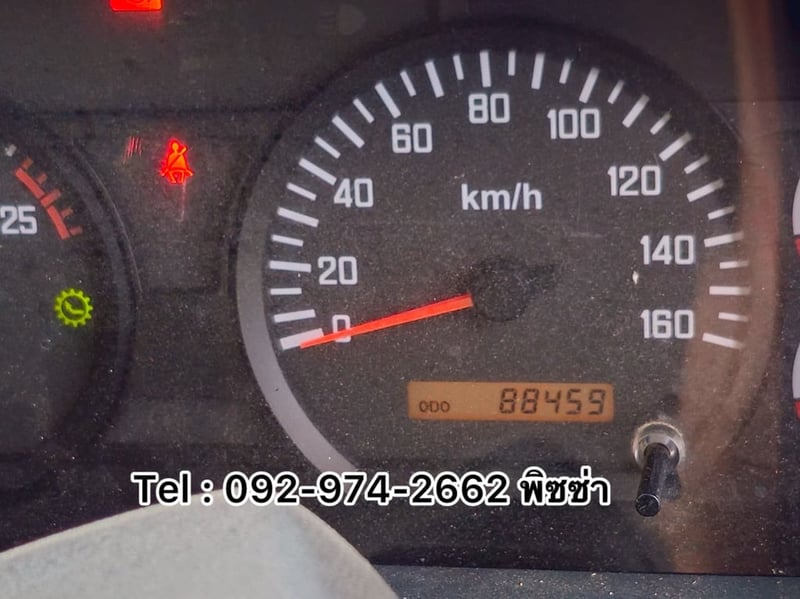 สิบล้อดั้มพ์ ISUZU FXZ 360 แรง ปี 2565  หางดั้มพ์ สามเพลา อู่พนัส ปี 2565(9575,9576)