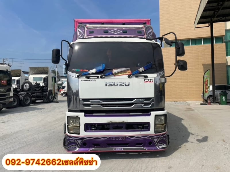 หกล้อตู้สิบบาน Isuzu Ftr  240 แรงม้า ปี 2554 (8574)