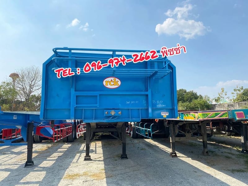 หางพื้นเรียบ สามเพลา อุ่ RCK ปี 64 (8647) หางพื้นเรียบ สามเพลา อุ่ RCK ปี 64 (8647)