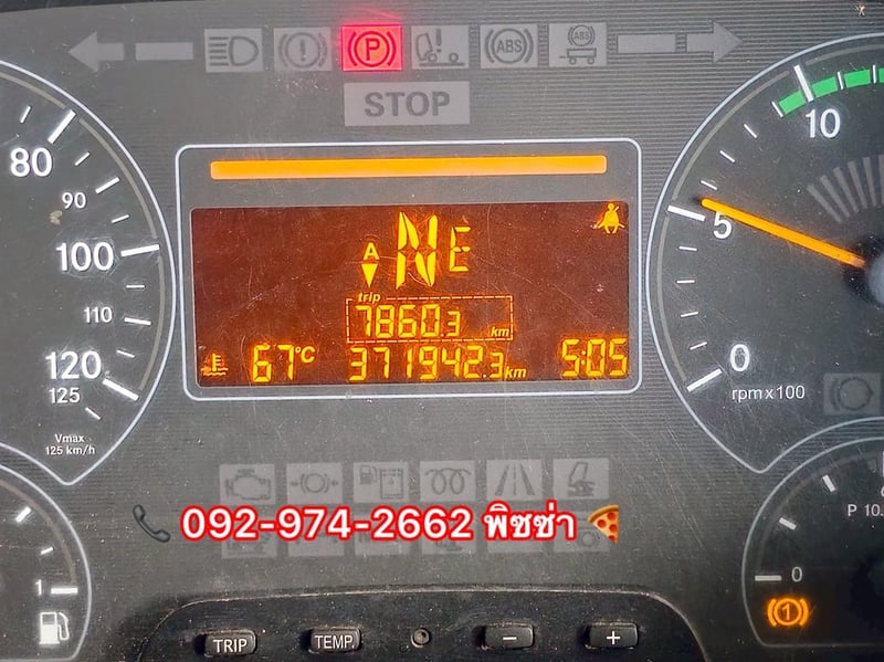 สิบล้อหัวลาก FUSO TV 401 แรง ปี 2564(3214) สิบล้อหัวลาก FUSO TV 401 แรง ปี 2564(3214)