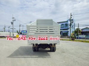 หกล้อดั้มพ์ (5273) ISUZU FRR 210แรง  ปี 66